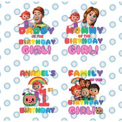 cocomelon personalized name and ages bundle png, cocomelon daddy and mommy of birthday girl, cocomelon family birthday p