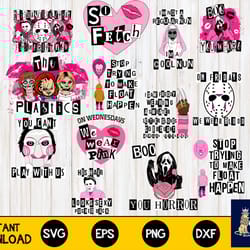 mean girls x horror, this mask is all that fits me, digital download