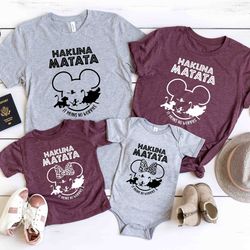 Hakuna Matata It Means No Worries T-Shirt, Disney Family Shirt, Disney Trip Shirt, Animal Kingdom Shirt, Disney Shirt, F