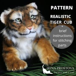 Pattern Tiger | Realistic sewing toy pattern | Stuffed Animals | Pattern with brief instruction for stitching.