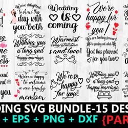 weeding bundle.15 svg cut file weeding bundle.15 svg cut file