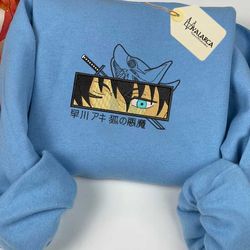 aki hayakawa embroidered sweatshirt, anime embroidered sweatshirt, anime embroidered crewneck, custom anime embroidered