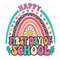 Retro happy first day of school png, Groovy back to school png, school sublimation designs downloads, school girl png, teaching crew clipart - 1.jpg