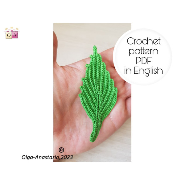 Ribbed_leaf_crochet_pattern (1).jpg