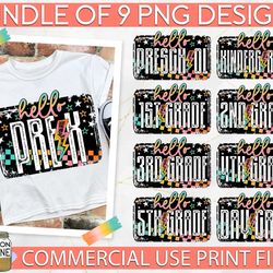 hello grunge colorful school grade bundle of 9 png print file for sublimation or print, school bundle, teaching, funny t