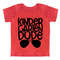 Kindergarten Dude Sunglasses Boy Shirt, Back to School Kinder Toddler Tees, First Day Kids Outfit - 5.jpg