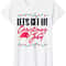 Let's Get Lit Funny Christmas In July Graphic T-Shirt - 41742 - 2.jpg