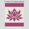 crochet-C2C-lotus-flower-graphgan-blanket.png