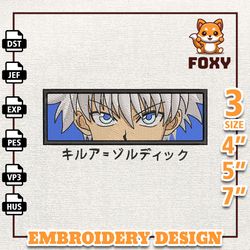 killua anime design, anime embroidery design, anime machine embroidery design, gift for anime fan, instant download