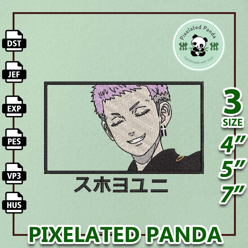 EDS_ANI_M_ALL31.jpg