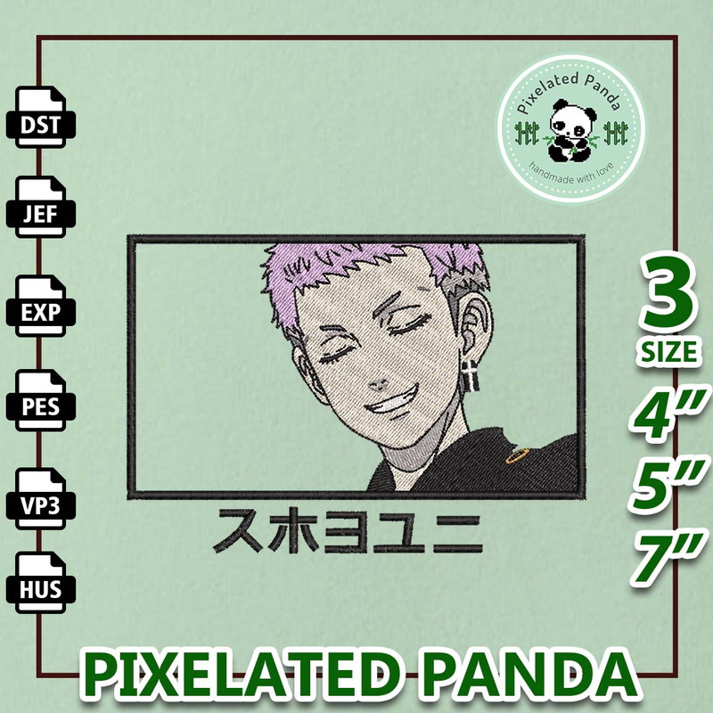 EDS_ANI_M_ALL31.jpg