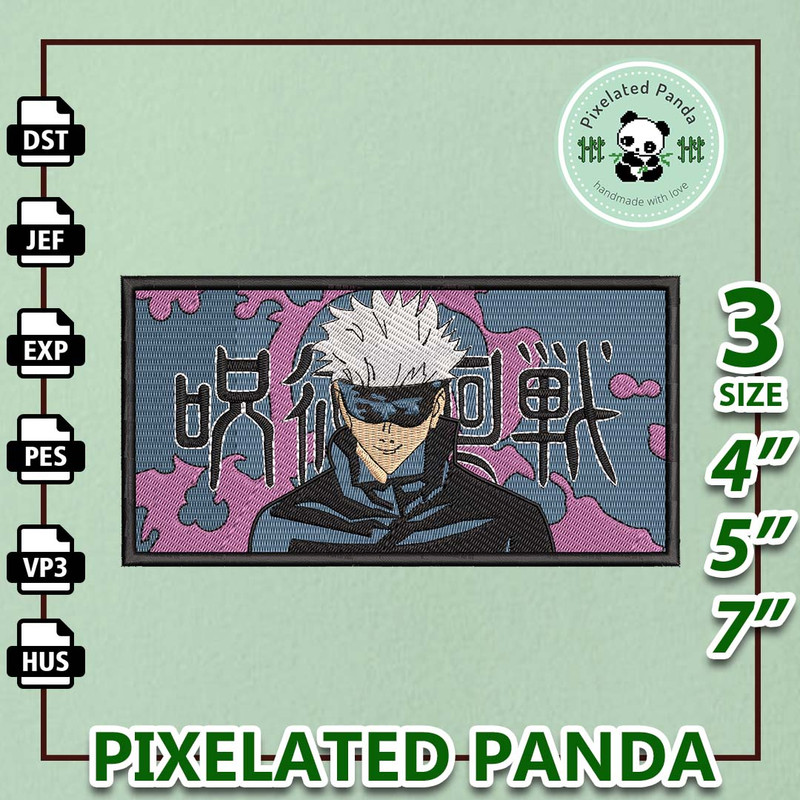 Pixelated Panda.jpg