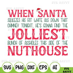 christmas vacation svg, funny christmas svg, christmas vacation pajamas svg, funny holiday svg, griswold family