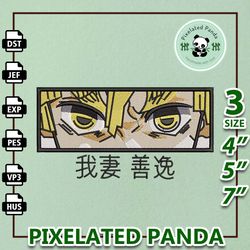 zenitsu embroidery design file, demon slayer anime embroidery design, machine embroidery design file, instant download