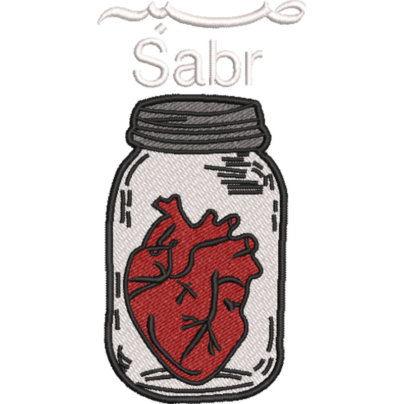 sabr.png