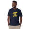 Pi - Short-Sleeve Unisex T-Shirt  Printed in multiple locations Worldwide  Men's T-shirt  Women's T-shirt - 6.jpg