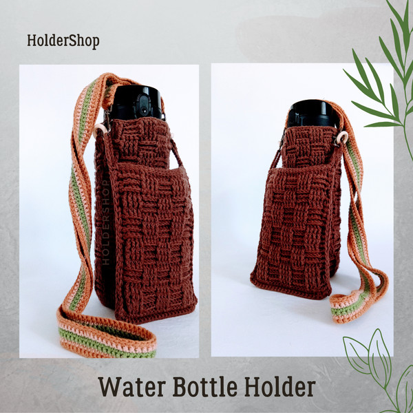 Water Bottle Holder, копия, копия, копия, копия, копия (1).png