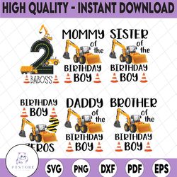 personalized family construction birthday png,family birthday boy png,construction birthday png,two party boy ,yellow