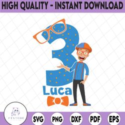 personalized custom blippi birthday file svg, blippi 3rd birthday svg ,personalized birthday name and age, digital
