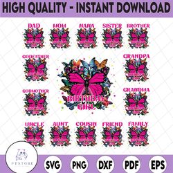 butterflies birthday girls bundle png, butterflies matching birthday family png, butterflies birthday png, digital