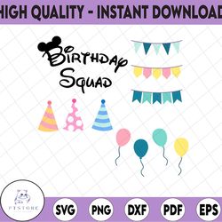 birthday squad svg, its my birthday svg, birthday svg, birthday party svg, dxf,minnie mouse svg, disney birthday