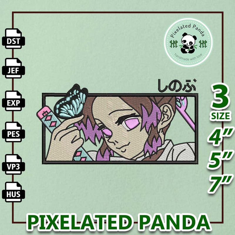 Pixelated Panda.jpg