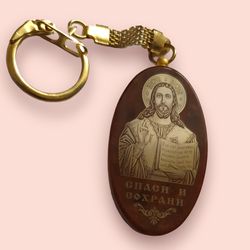 Jesus Christ icon keychain keyring made of volcanic lava free shipping