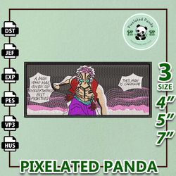 akaza embroidery design file, demon slayer anime embroidery design, machine embroidery design file, instant download