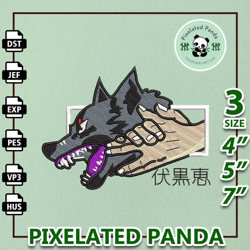 Pixelated Panda.jpg