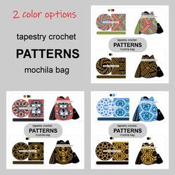 SET of Crochet Bag Patterns, Wayuu Mochila Bag, Tote Bag DIY, Beach Bag, Shoulder bag, boho handbag Updated / Double 93