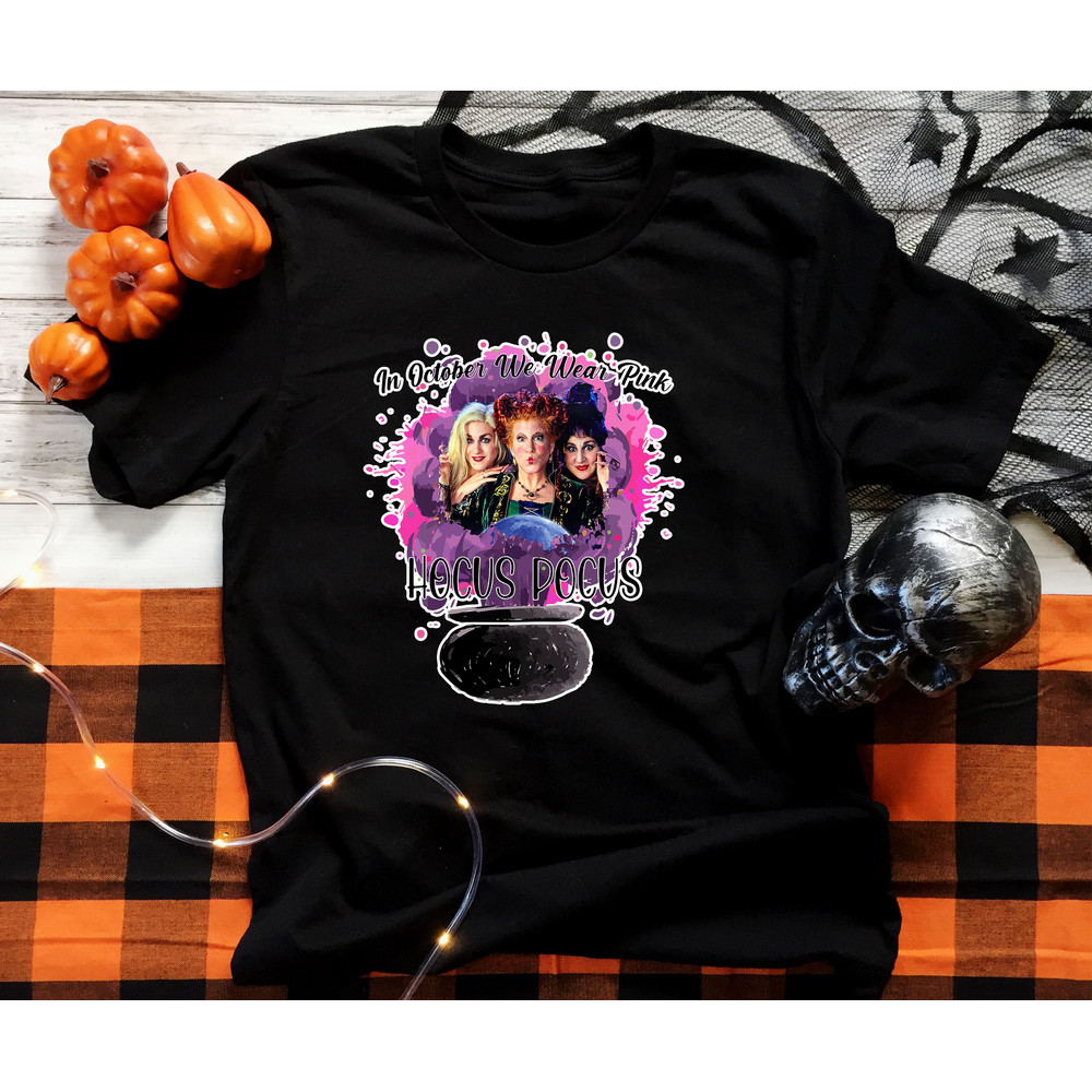 HW_M_HP48.1_BUNDLE_(2) (1).jpg