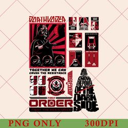 star wars planets png, star wars png, retro star wars png, star wars, vintage star wars png, vintage star wars gift png