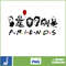 Horror Characters Png, Horror Friends Png, halloween character Png, Horror PNG, Horror Movie PNG, Halloween Png, (12).jpg