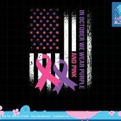 american flag breast cancer and domestic violence awareness t-shirt copy
