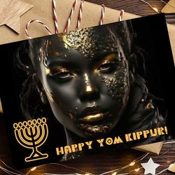 digital greeting card. happy yom kippur!