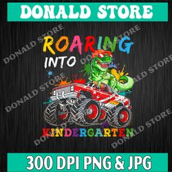 roaring kindergarten cool dinosaur back to school png, dinosaur back to school png, back to school png, digital download