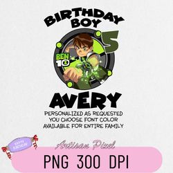 ben 10 birthday png boys girls | ben 10 birthday party decor & supplies | ben 10 family png