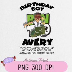 Ben 10 Bday | Ben 10 Birthday Supplies | Ben 10 Birthday Png For Boys Girls | Ben 10 Bday Party Png