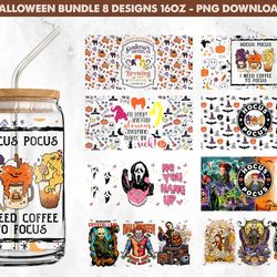 Bundle Halloween Can Glass Wrap, 16oz Can Glass, Trick or Treat, Boo Bash, Libbey Can Glass Wrap, Hocus Pocus Can Glass,