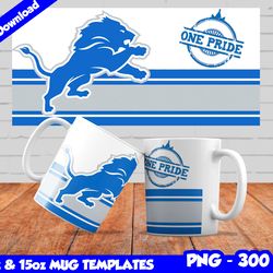 Lions Mug Design Png, Sublimate Mug Templates, Lions Mug Wrap, Sublimation Football Design PNG, Instant Download