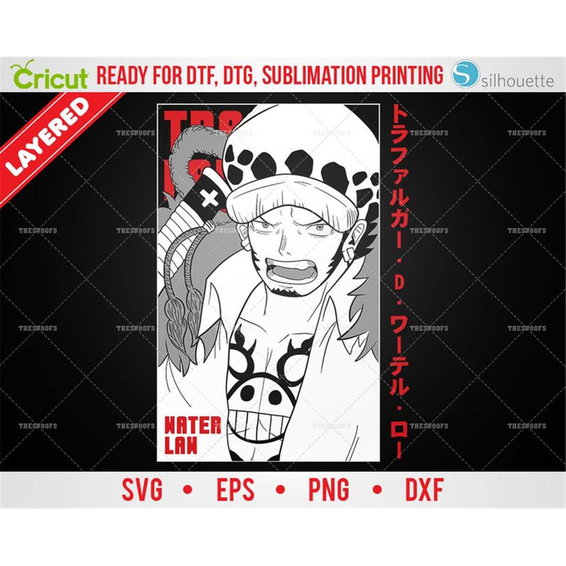 MR-672023165647-anime-layered-svg-anime-vector-anime-png-anime-clipart-image-1.jpg