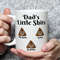 MR-672023181154-gift-for-dad-dads-little-shits-mug-christmas-gift-for-dad-image-1.jpg