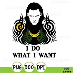 loki - i do what i want png