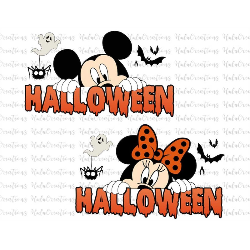 MR-77202310438-bundle-happy-halloween-png-trick-or-treat-png-spooky-vibes-image-1.jpg