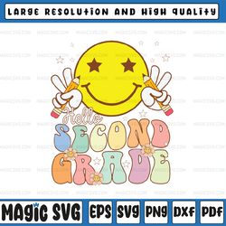 personalized grade hello second grade svg, funny smile face 2nd grade back to school svg, back to school png, digital