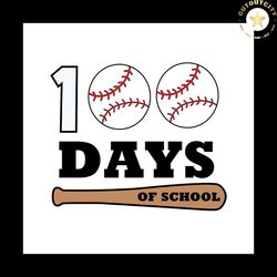 100 days of school couple baseball ball svg png