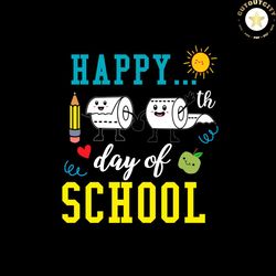 happy 100 day of school funny couple toilet paper svg png