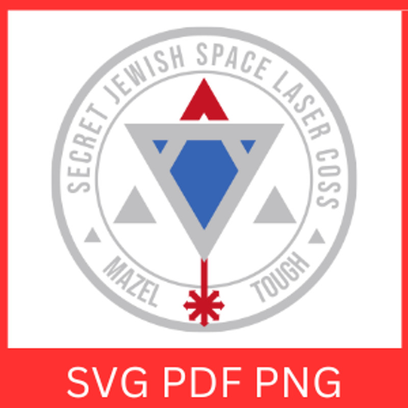 SVG PDF PNG - 2023-07-07T182513.740.png