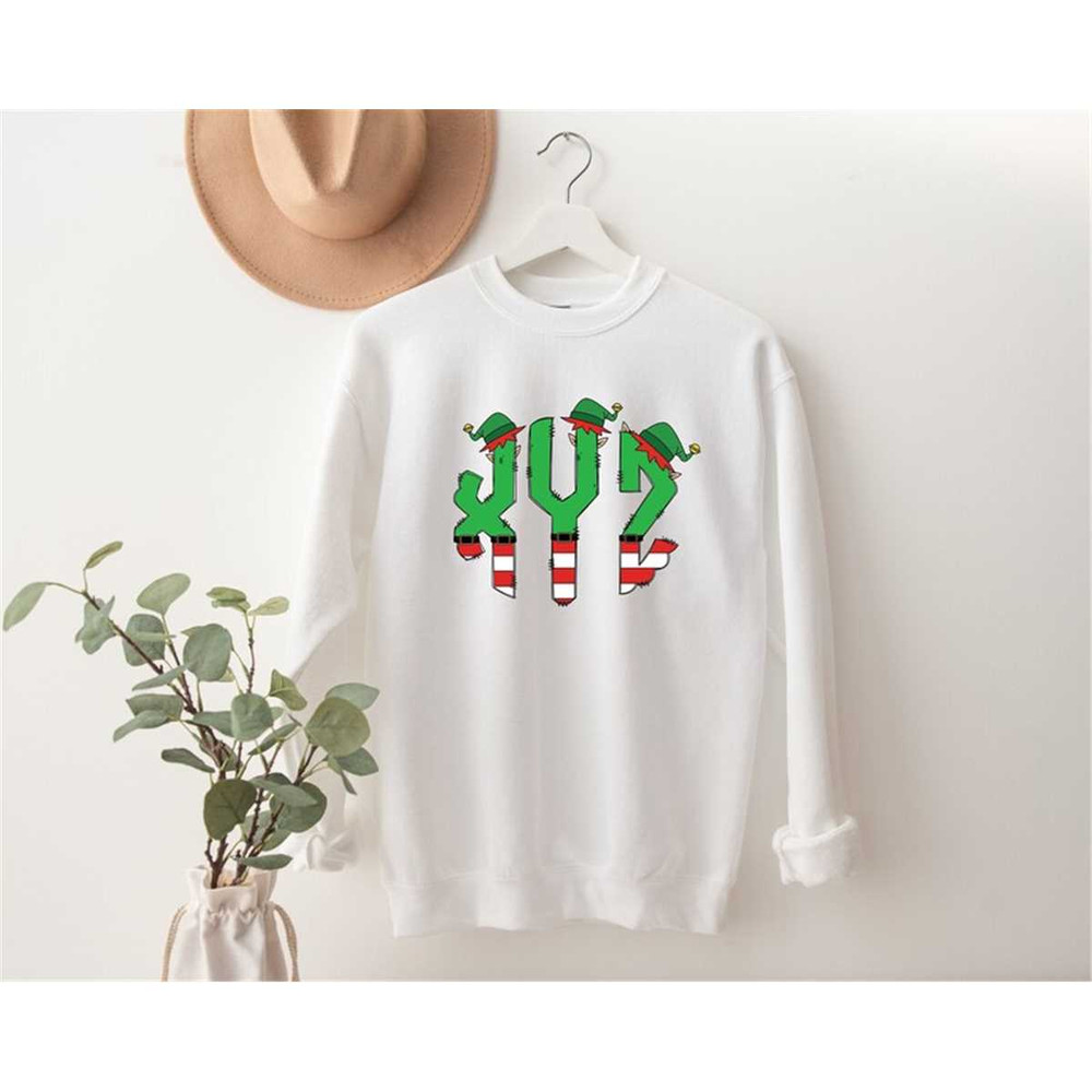 MR-872023163111-custom-christmas-elf-monogram-shirt-custom-christmas-monogram-image-1.jpg