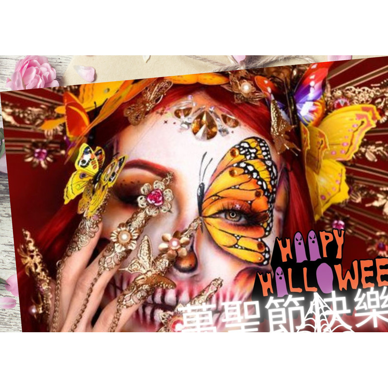 萬聖節快樂! (1).png